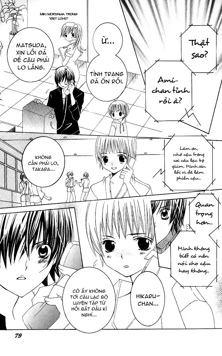 Moe Kare!! Chapter 23 - Trang 2