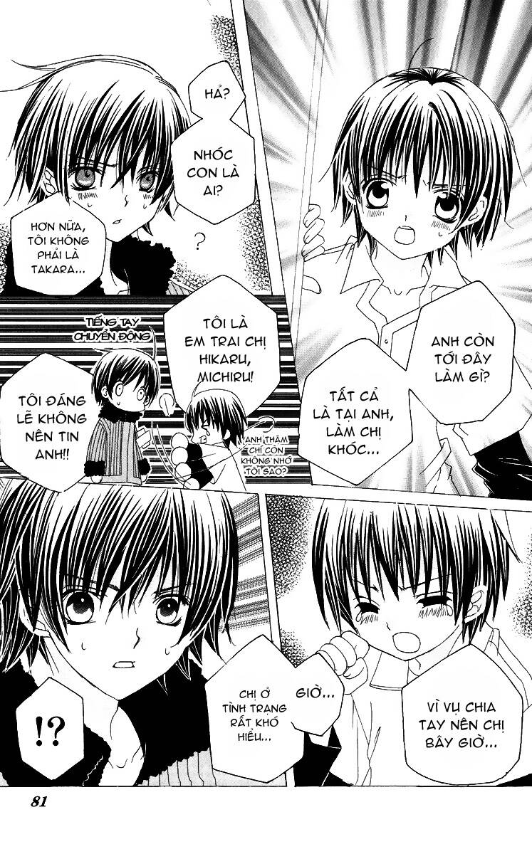 Moe Kare!! Chapter 23 - Trang 2