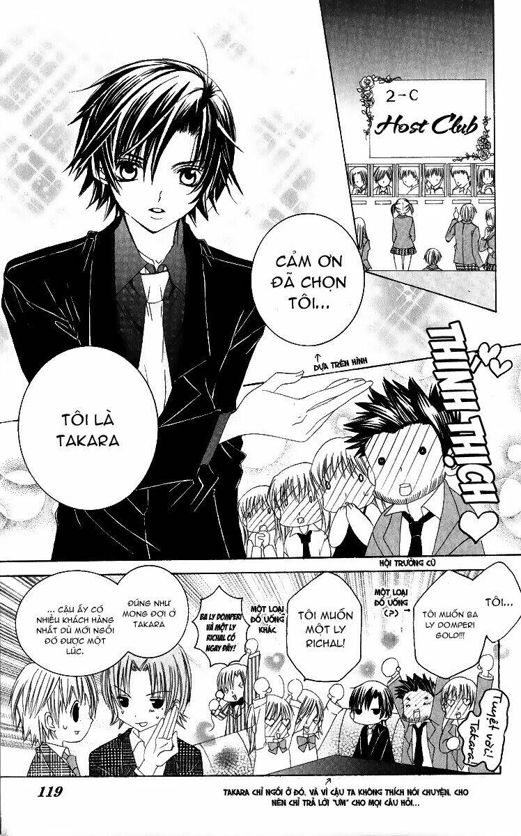 Moe Kare!! Chapter 19 - Trang 2