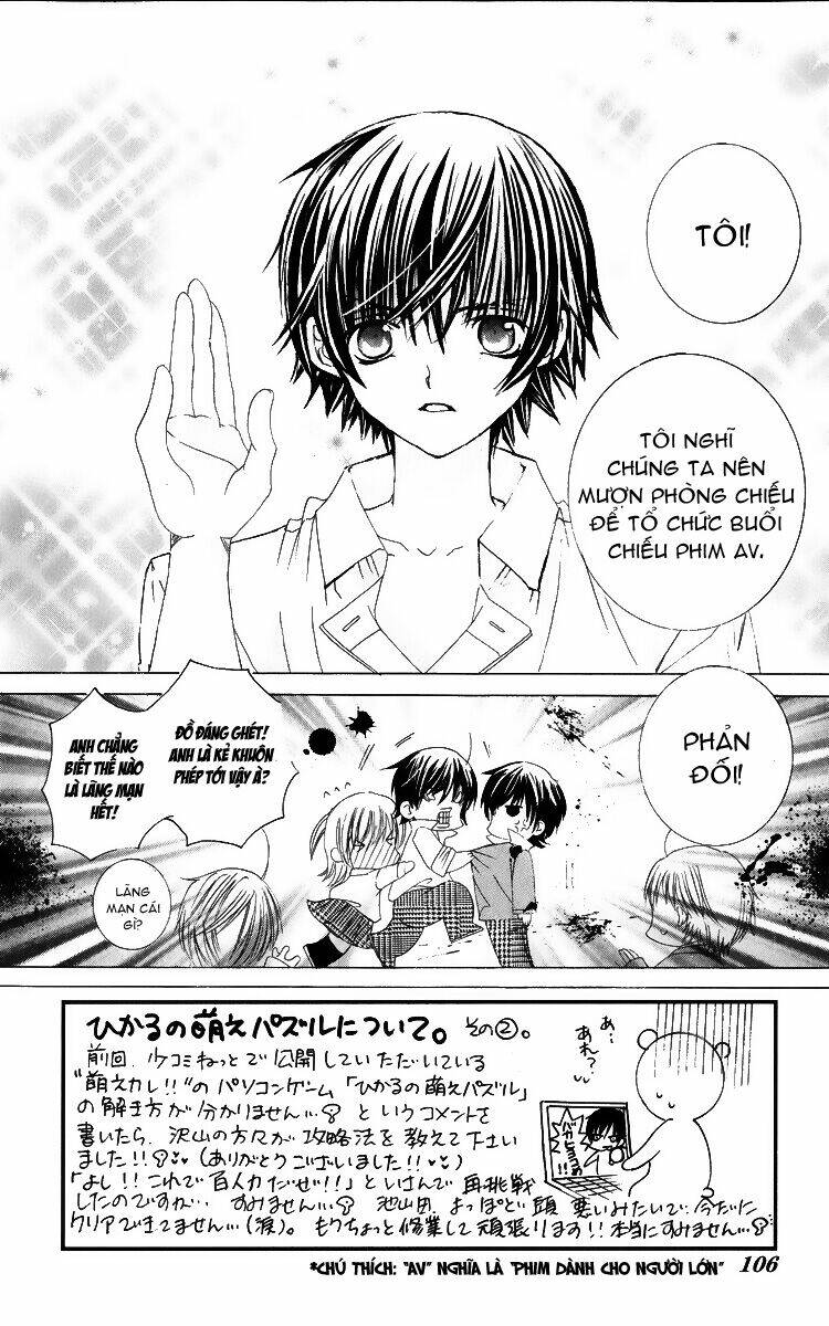 Moe Kare!! Chapter 19 - Trang 2