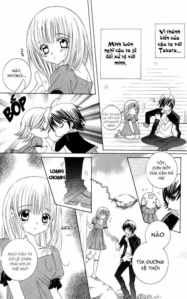 Moe Kare!! Chapter 18 - Trang 2