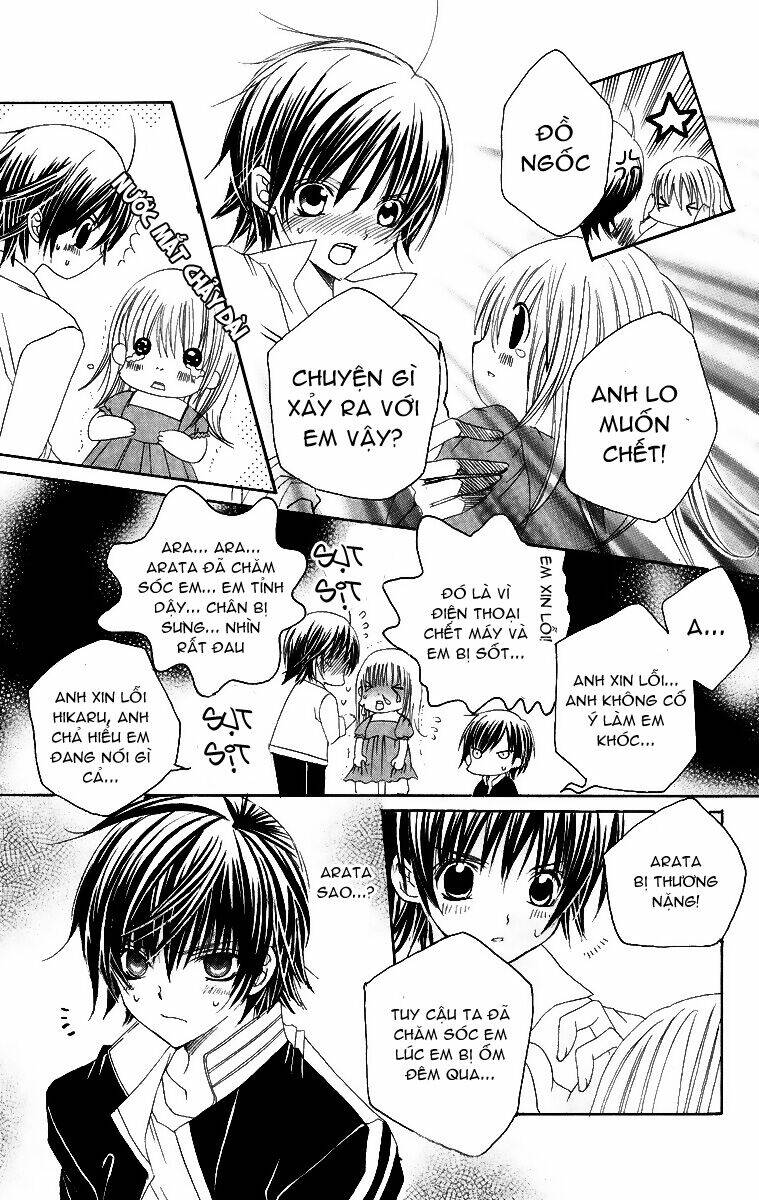 Moe Kare!! Chapter 18 - Trang 2