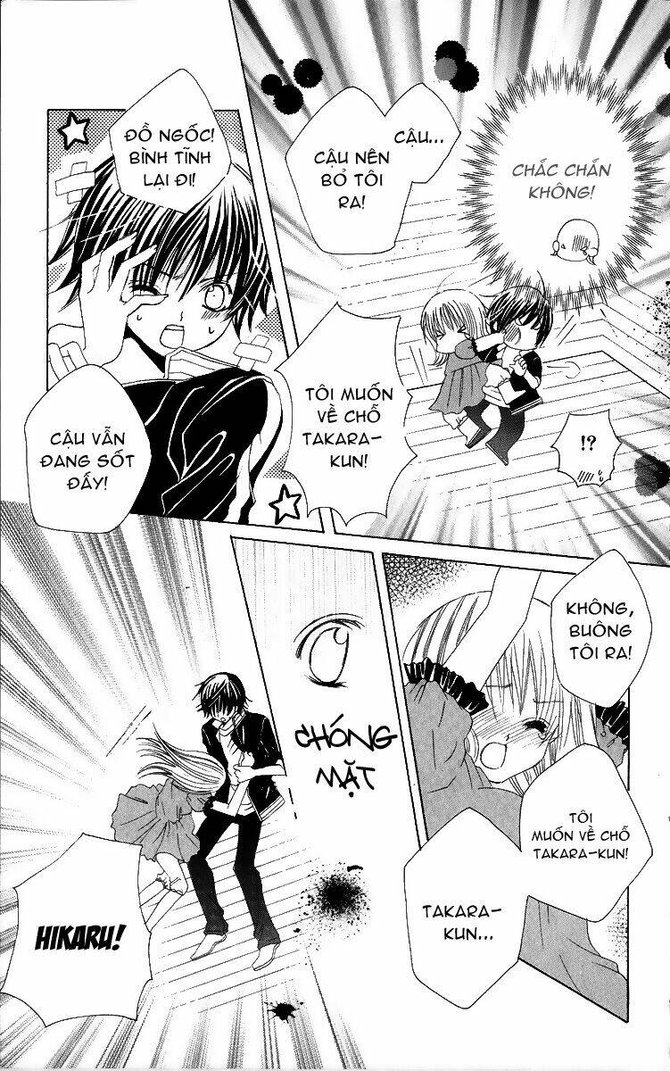 Moe Kare!! Chapter 18 - Trang 2