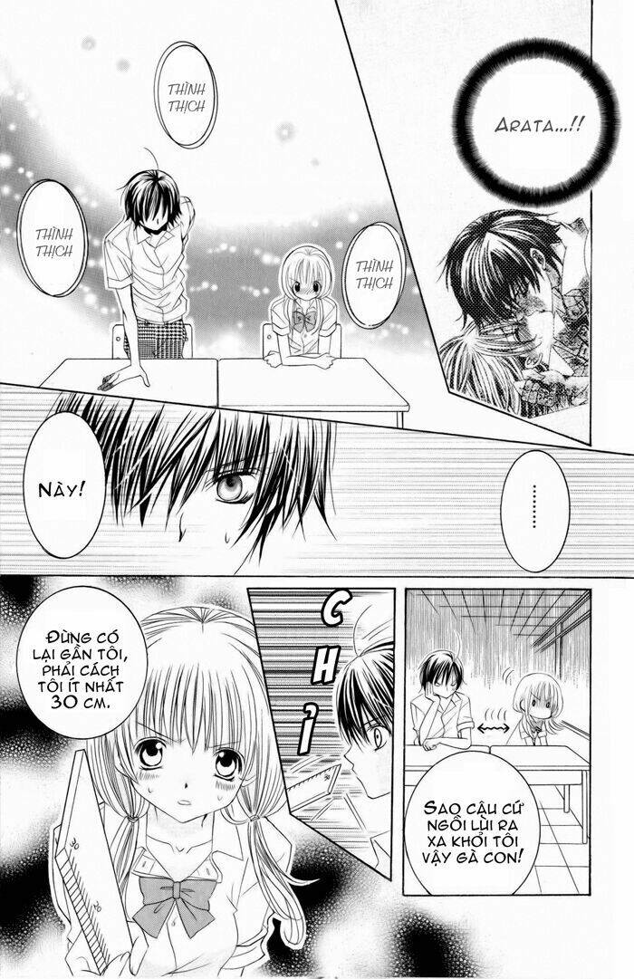 Moe Kare!! Chapter 16 - Trang 2