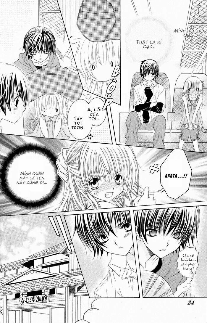 Moe Kare!! Chapter 16 - Trang 2