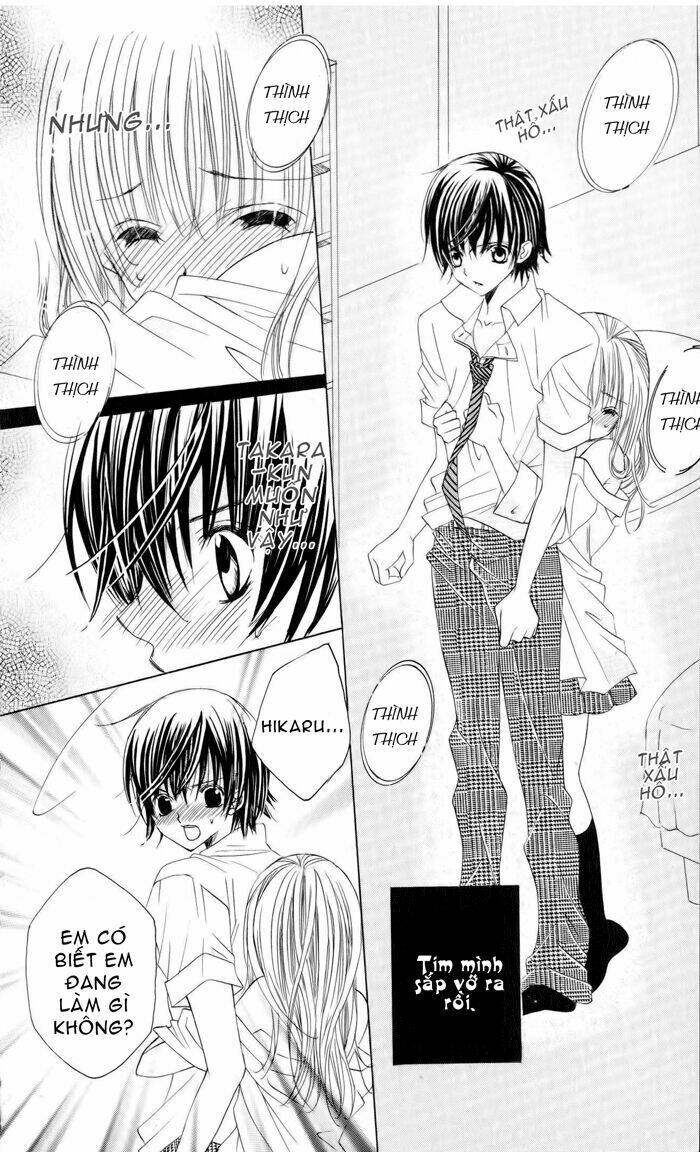 Moe Kare!! Chapter 16 - Trang 2