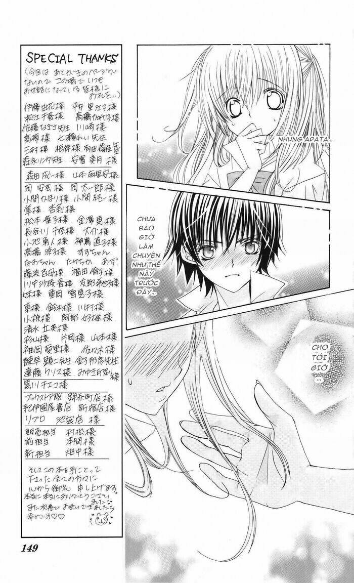 Moe Kare!! Chapter 15 - Trang 2