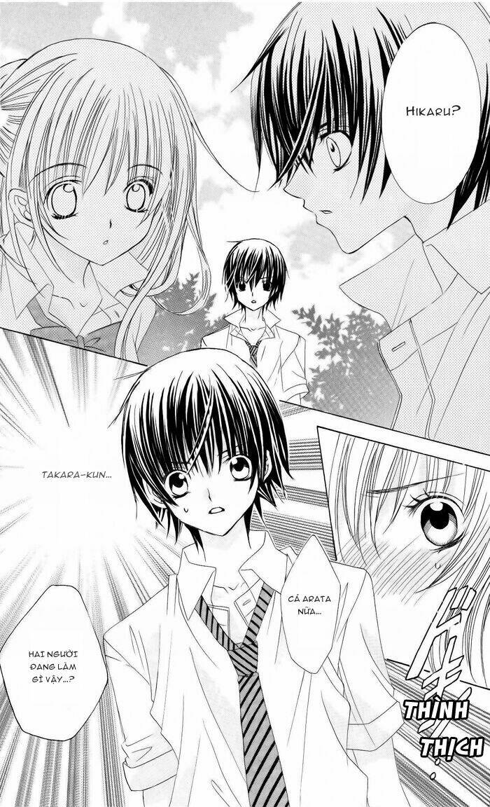 Moe Kare!! Chapter 15 - Trang 2