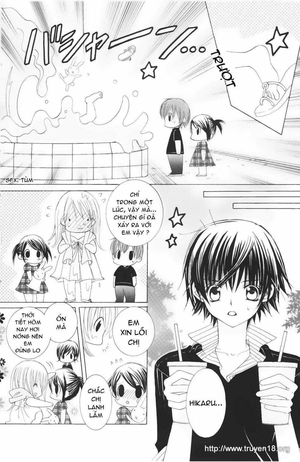 Moe Kare!! Chapter 13 - Trang 2