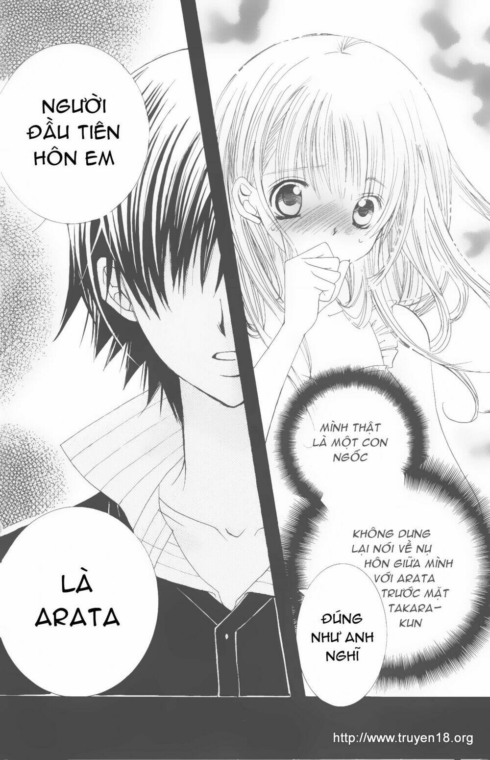 Moe Kare!! Chapter 13 - Trang 2