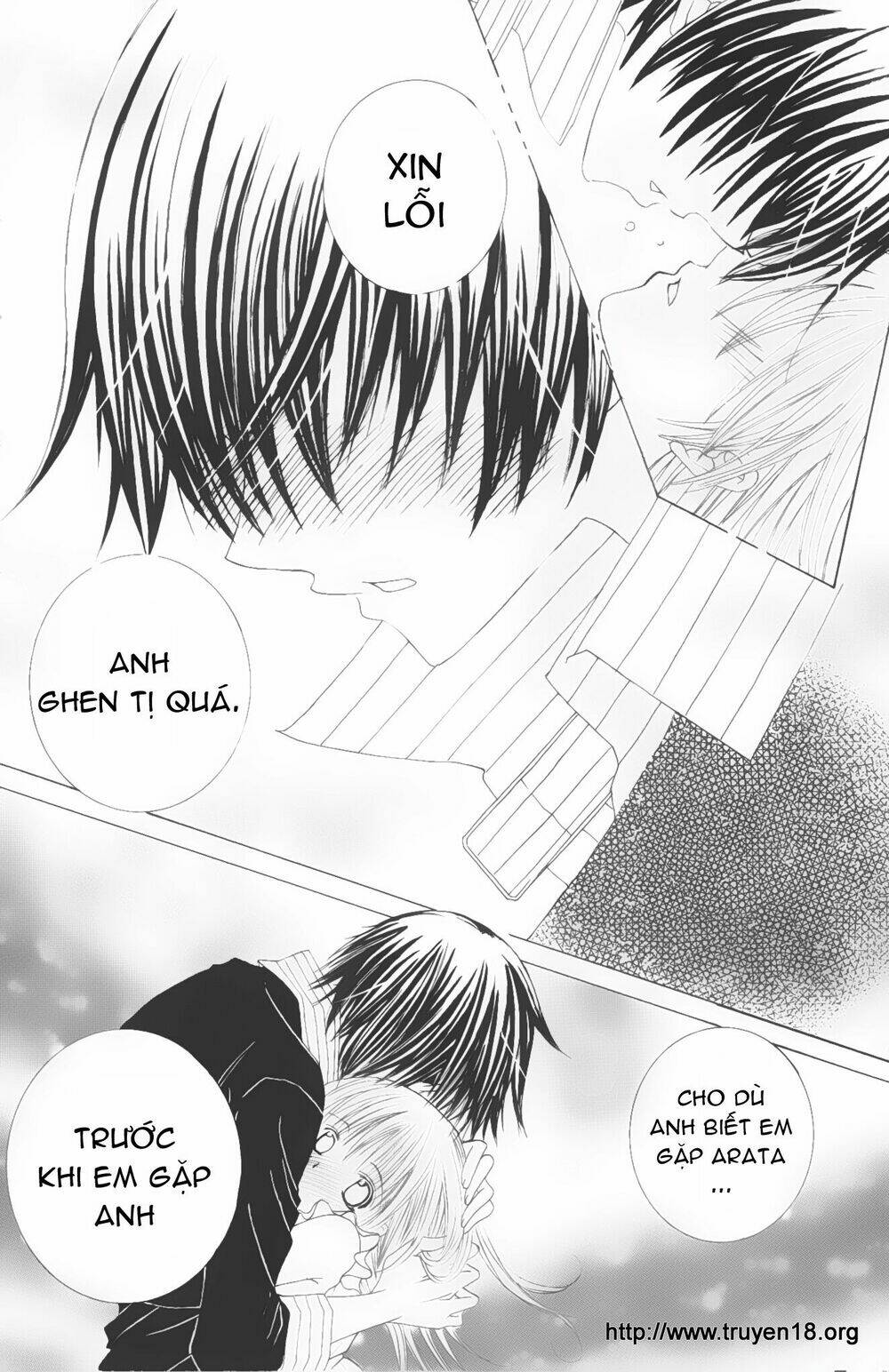 Moe Kare!! Chapter 13 - Trang 2