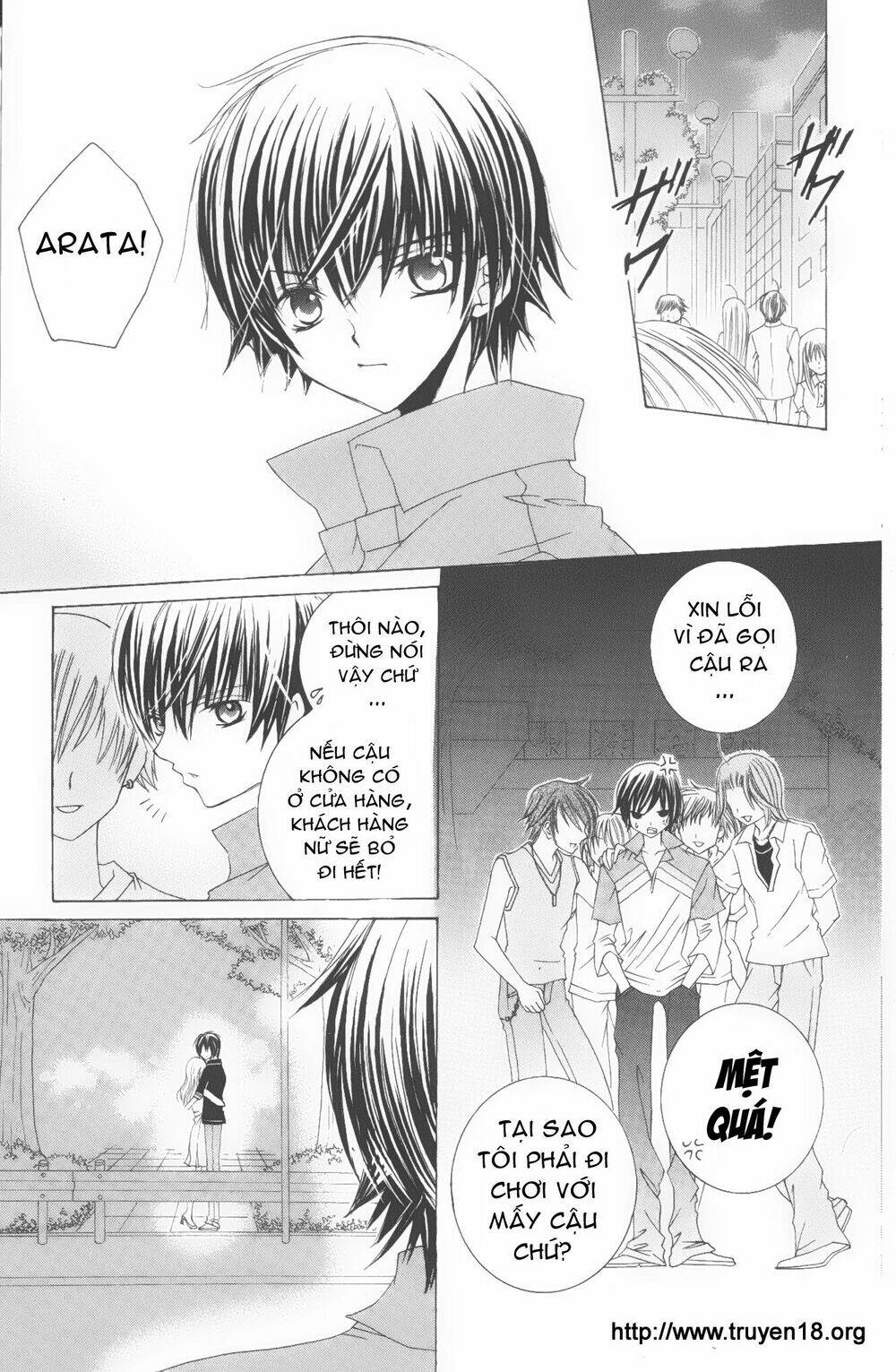 Moe Kare!! Chapter 13 - Trang 2