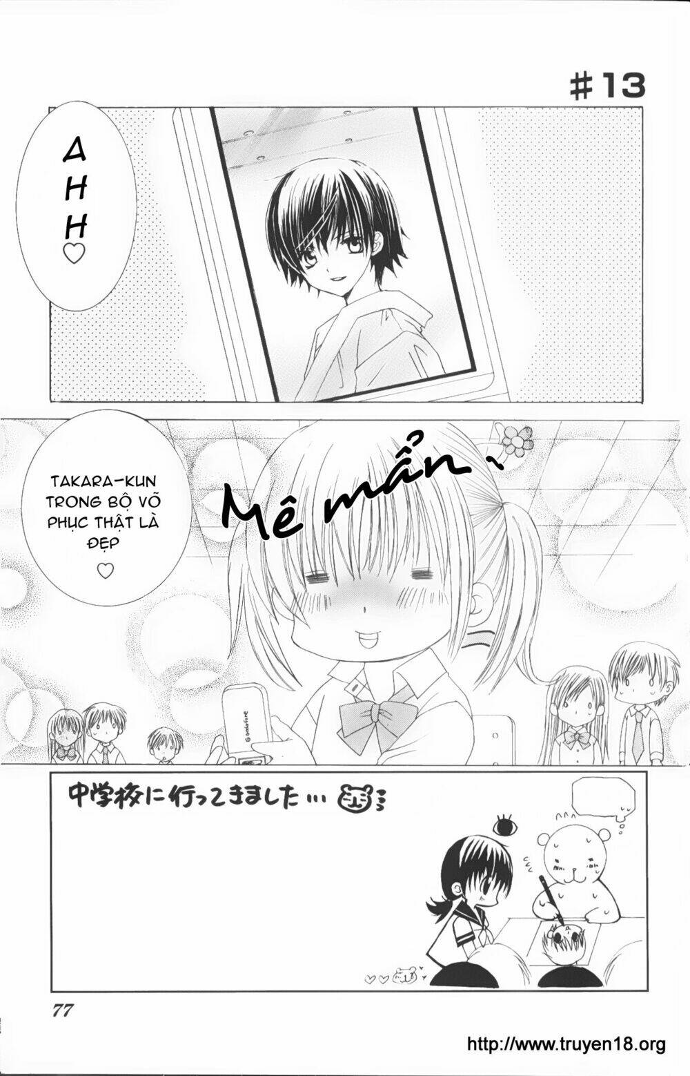 Moe Kare!! Chapter 13 - Trang 2