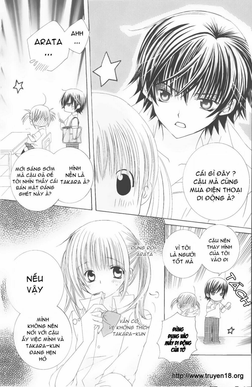 Moe Kare!! Chapter 13 - Trang 2