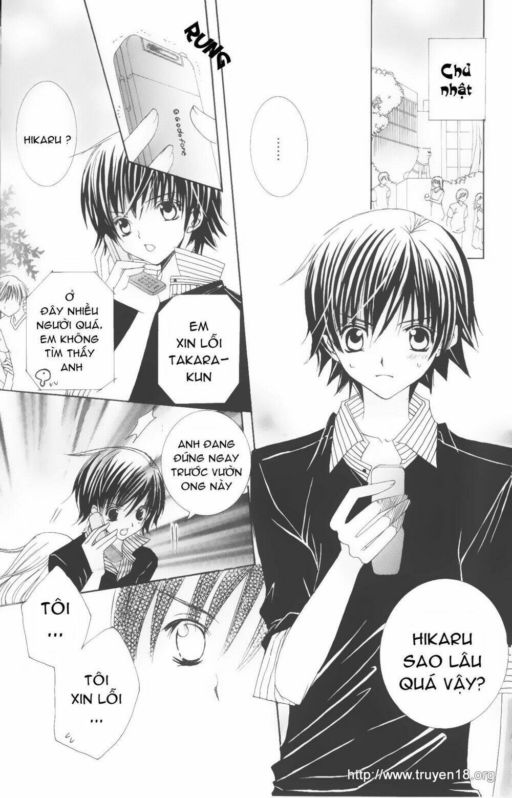 Moe Kare!! Chapter 13 - Trang 2