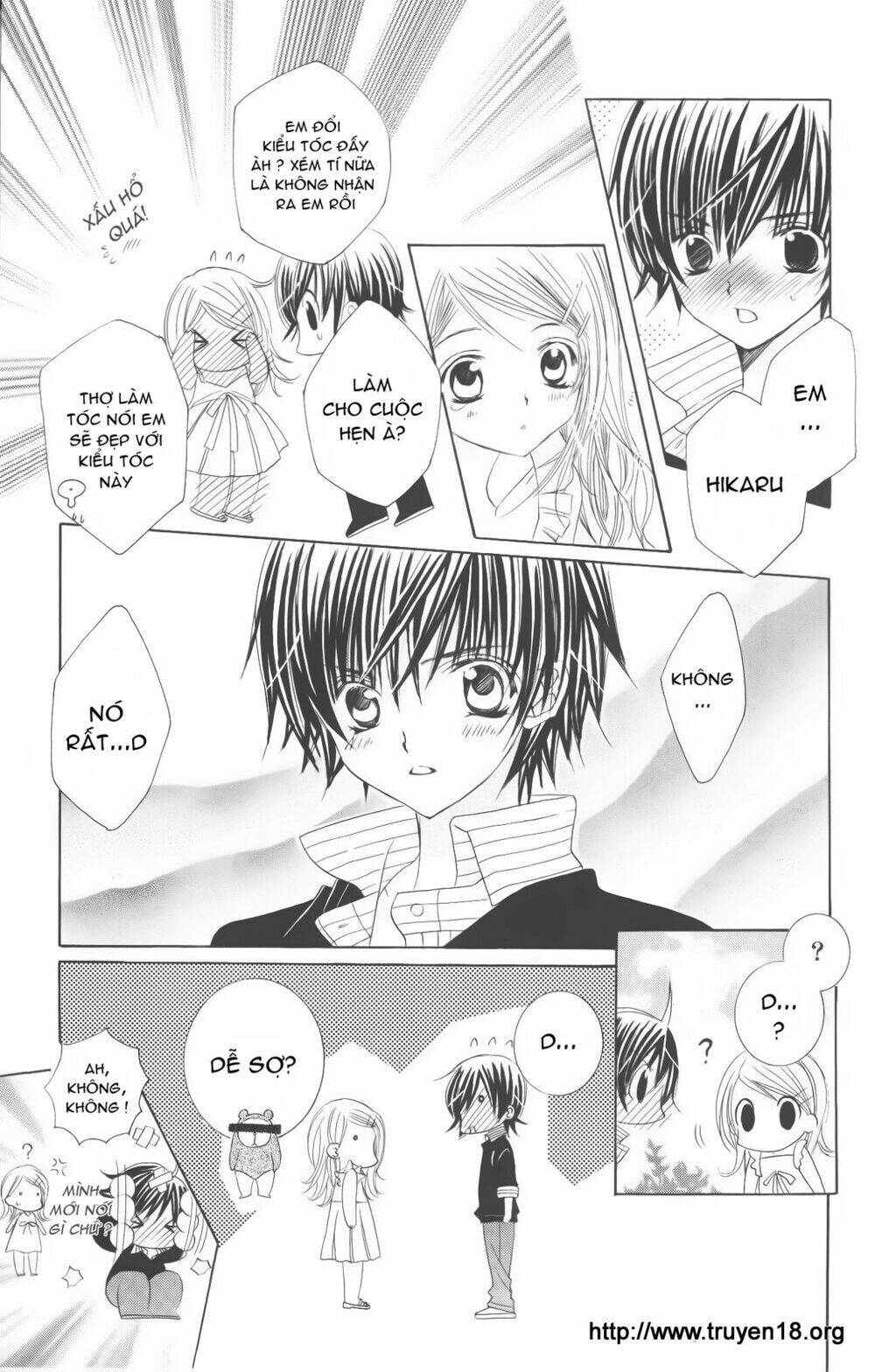 Moe Kare!! Chapter 13 - Trang 2