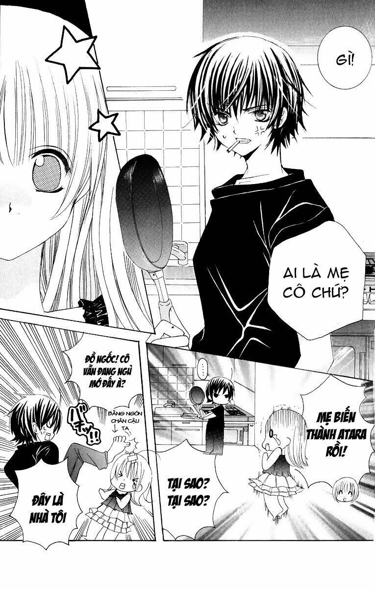 Moe Kare!! Chapter 11 - Trang 2