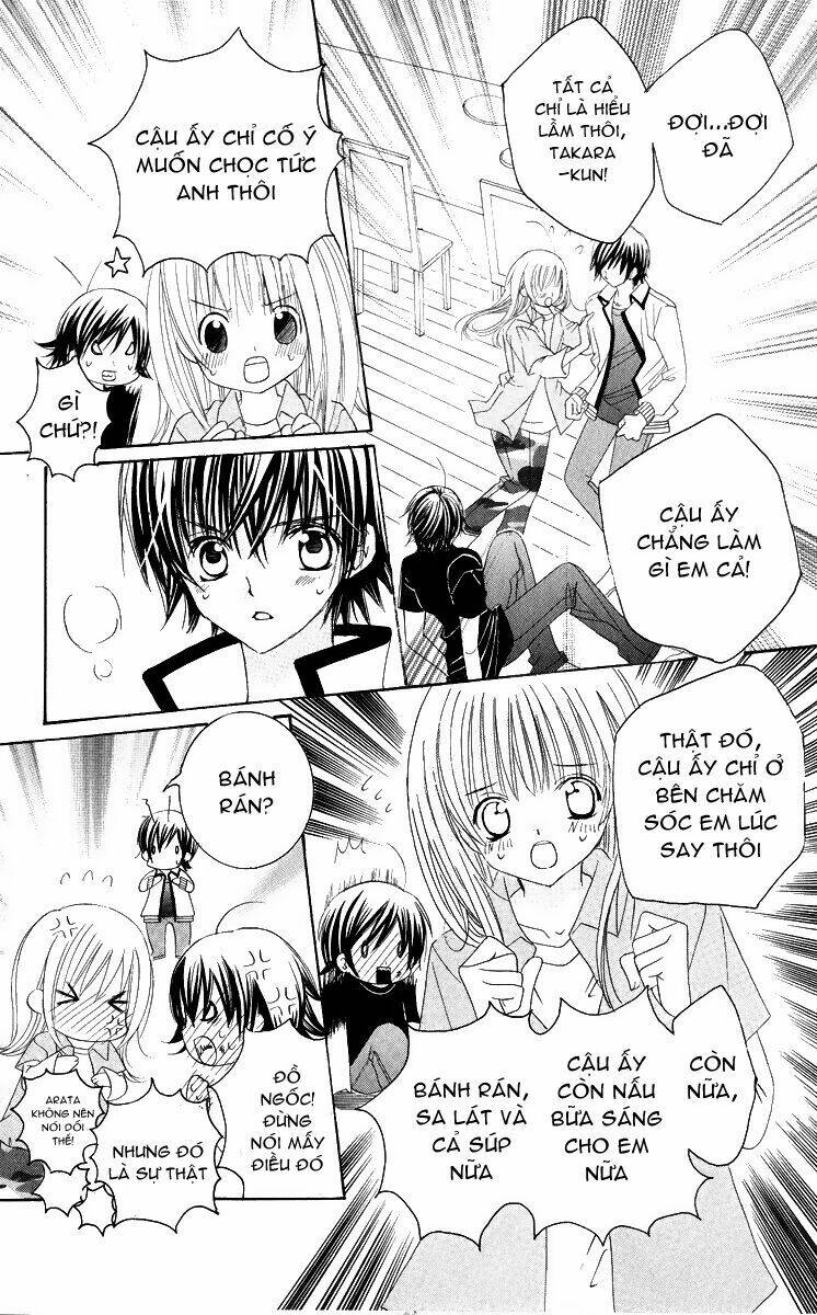 Moe Kare!! Chapter 11 - Trang 2