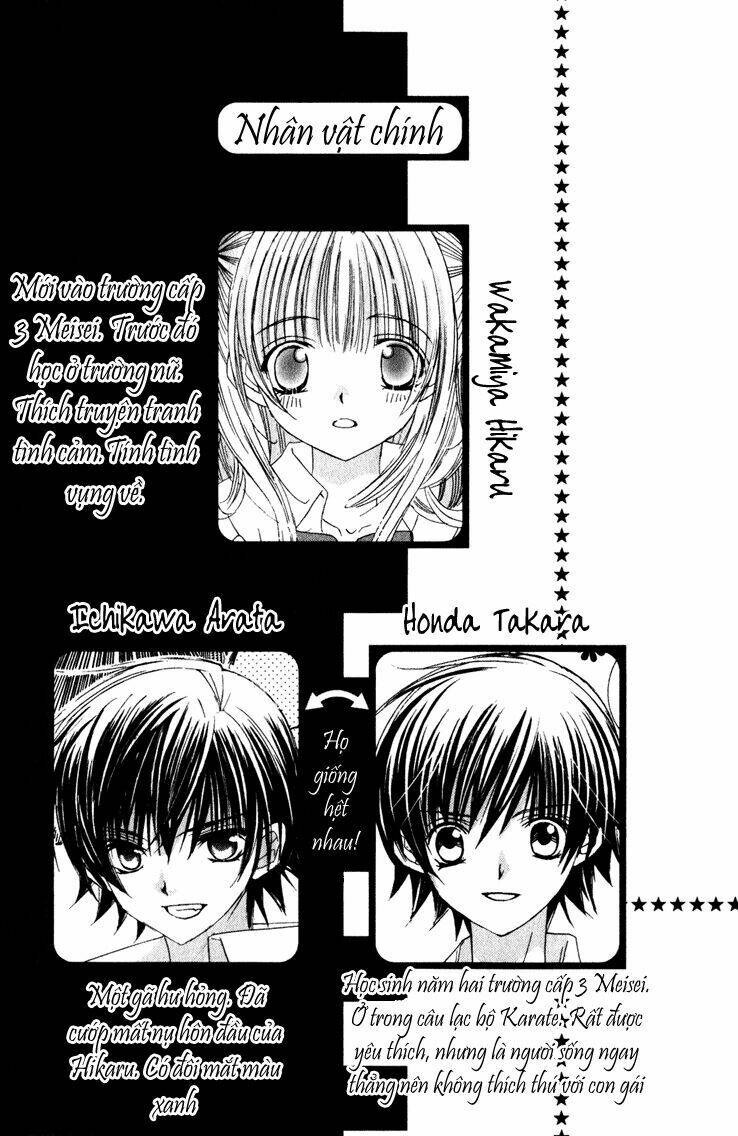 Moe Kare!! Chapter 11 - Trang 2