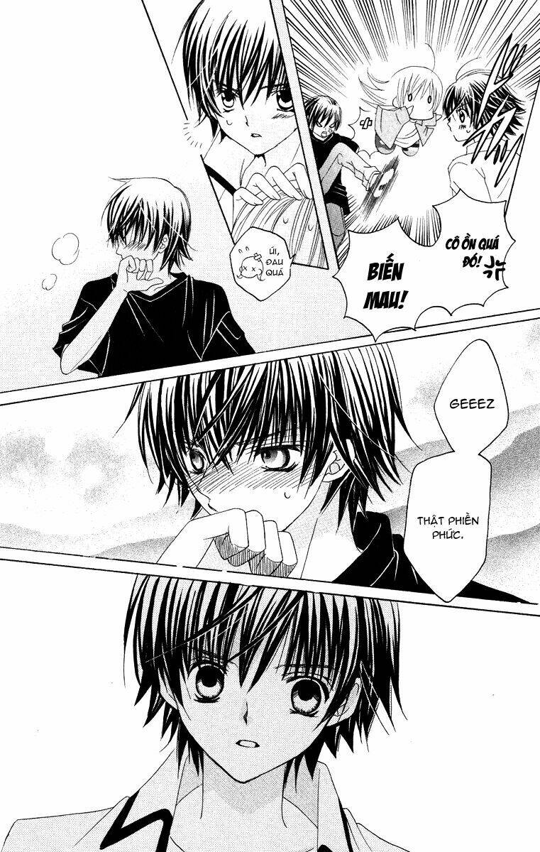 Moe Kare!! Chapter 11 - Trang 2