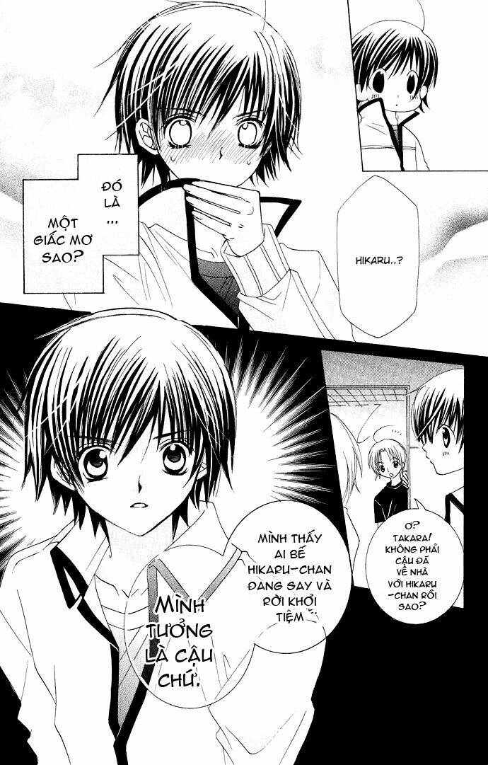 Moe Kare!! Chapter 10 - Trang 2