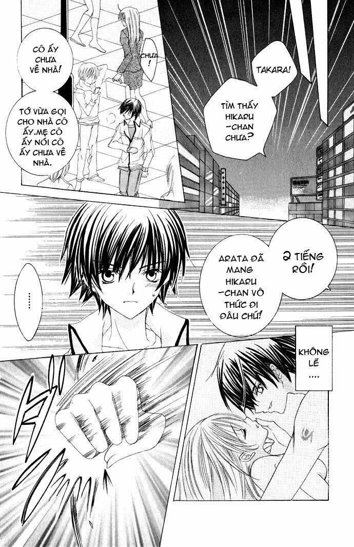 Moe Kare!! Chapter 10 - Trang 2