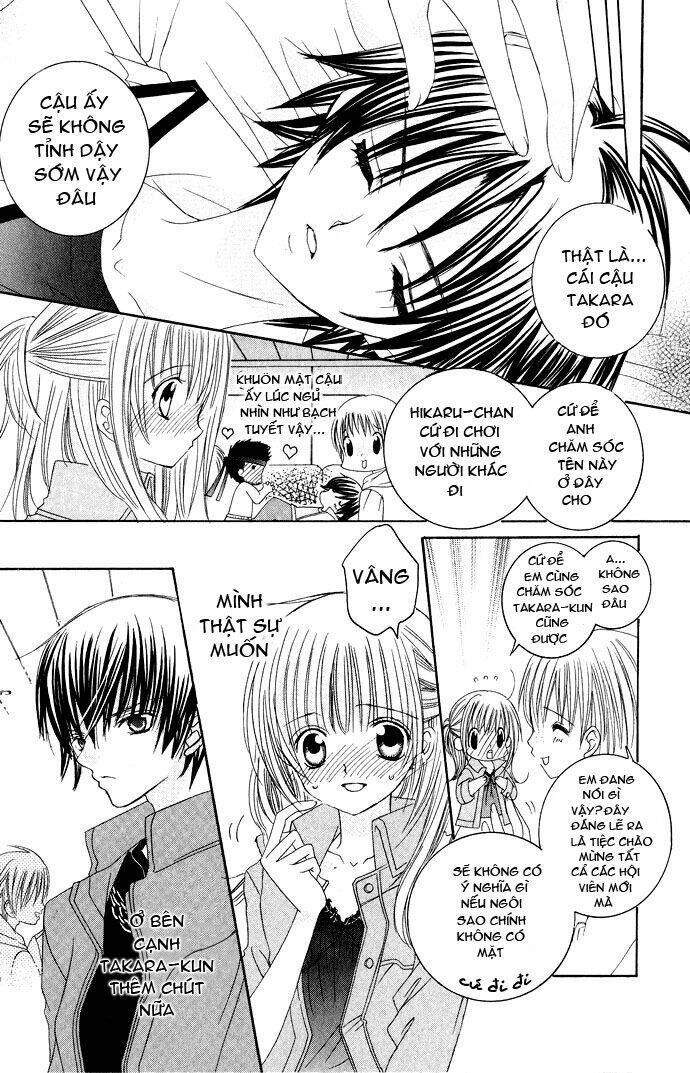 Moe Kare!! Chapter 10 - Trang 2