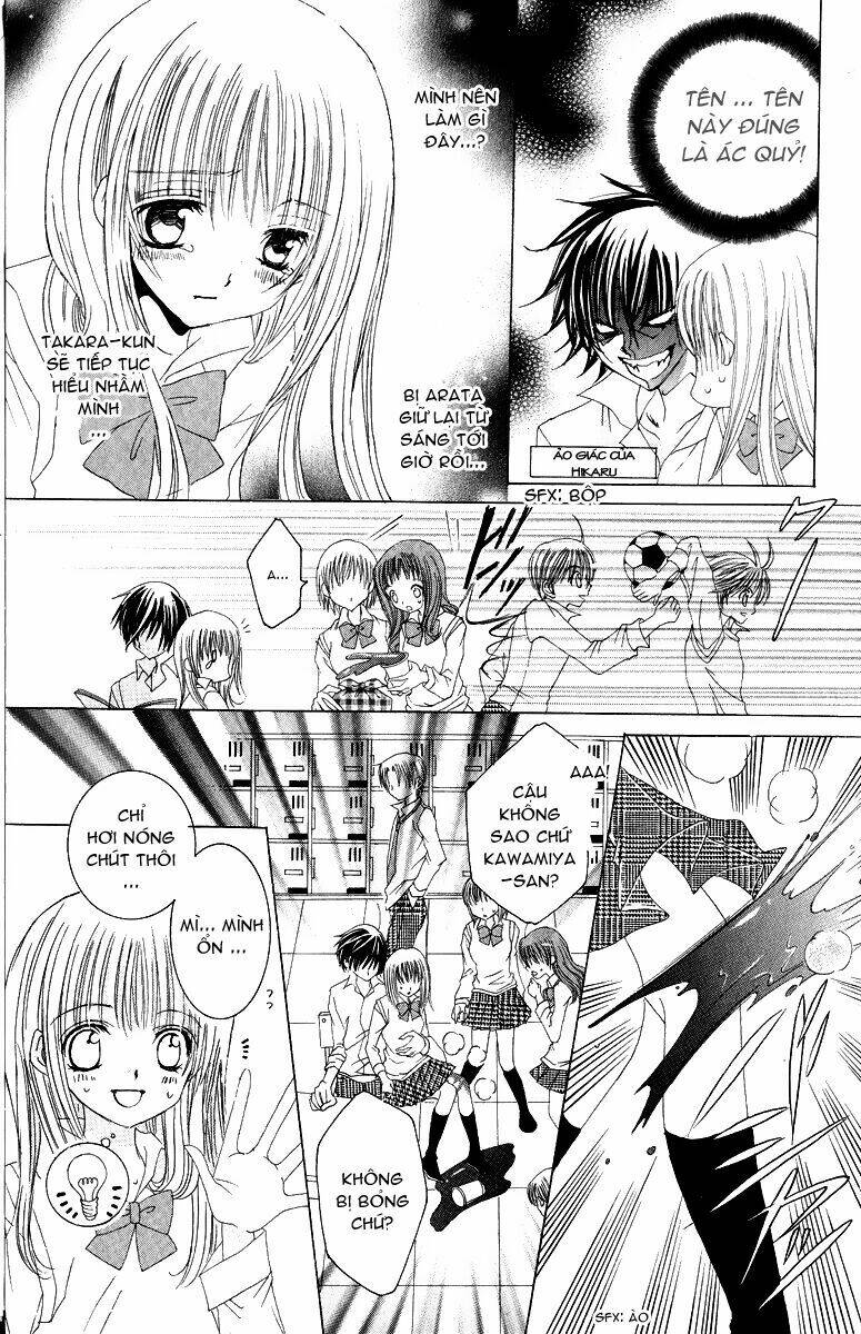 Moe Kare!! Chapter 8 - Trang 2