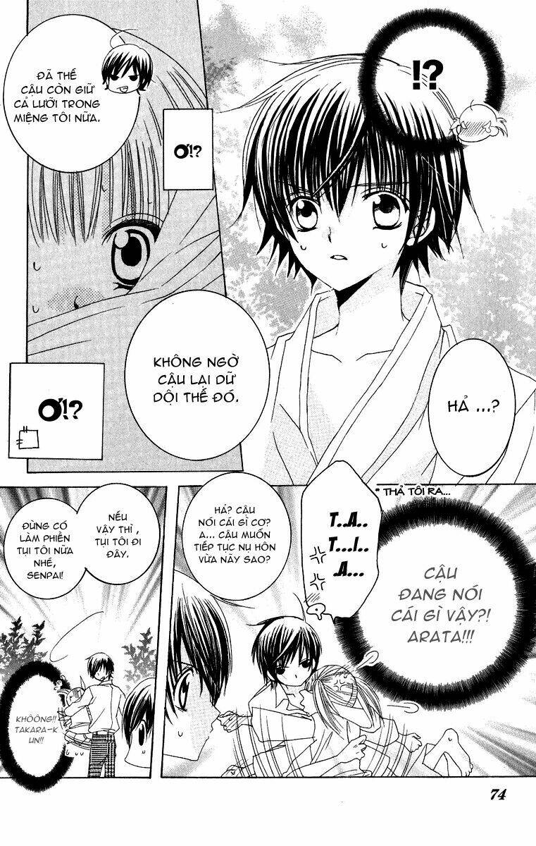 Moe Kare!! Chapter 8 - Trang 2