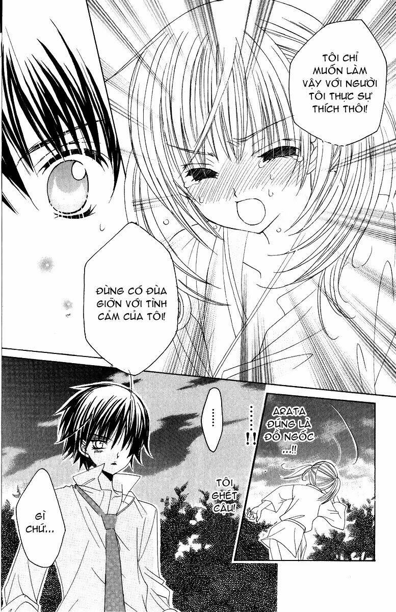 Moe Kare!! Chapter 8 - Trang 2