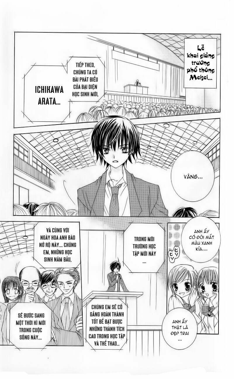 Moe Kare!! Chapter 6 - Trang 2