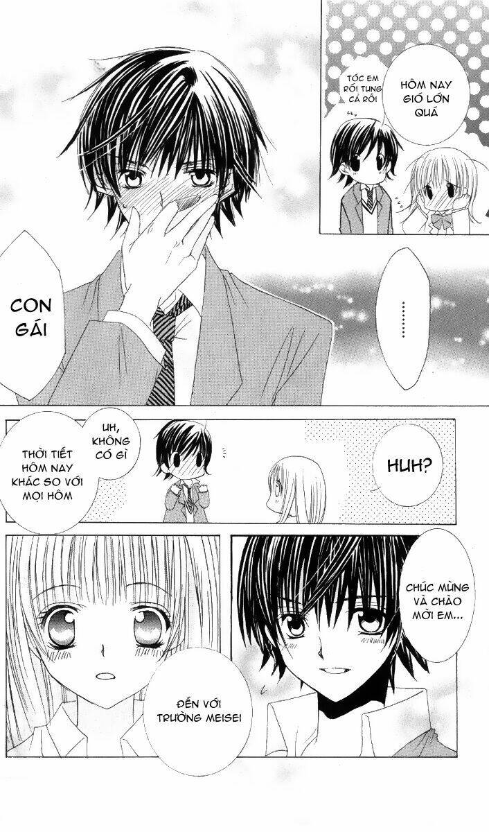 Moe Kare!! Chapter 5 - Trang 2