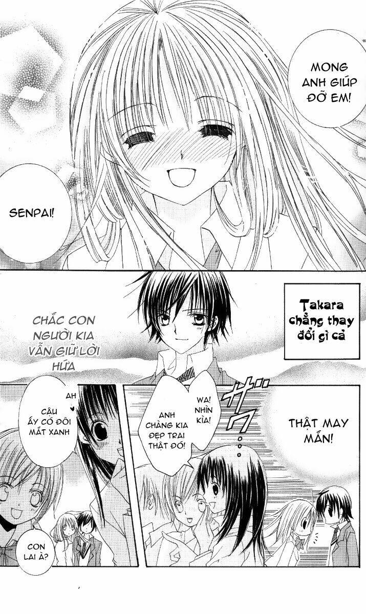 Moe Kare!! Chapter 5 - Trang 2