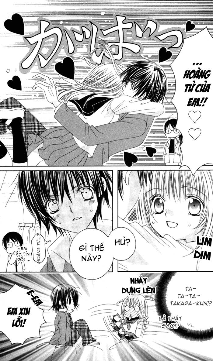 Moe Kare!! Chapter 2 - Trang 2