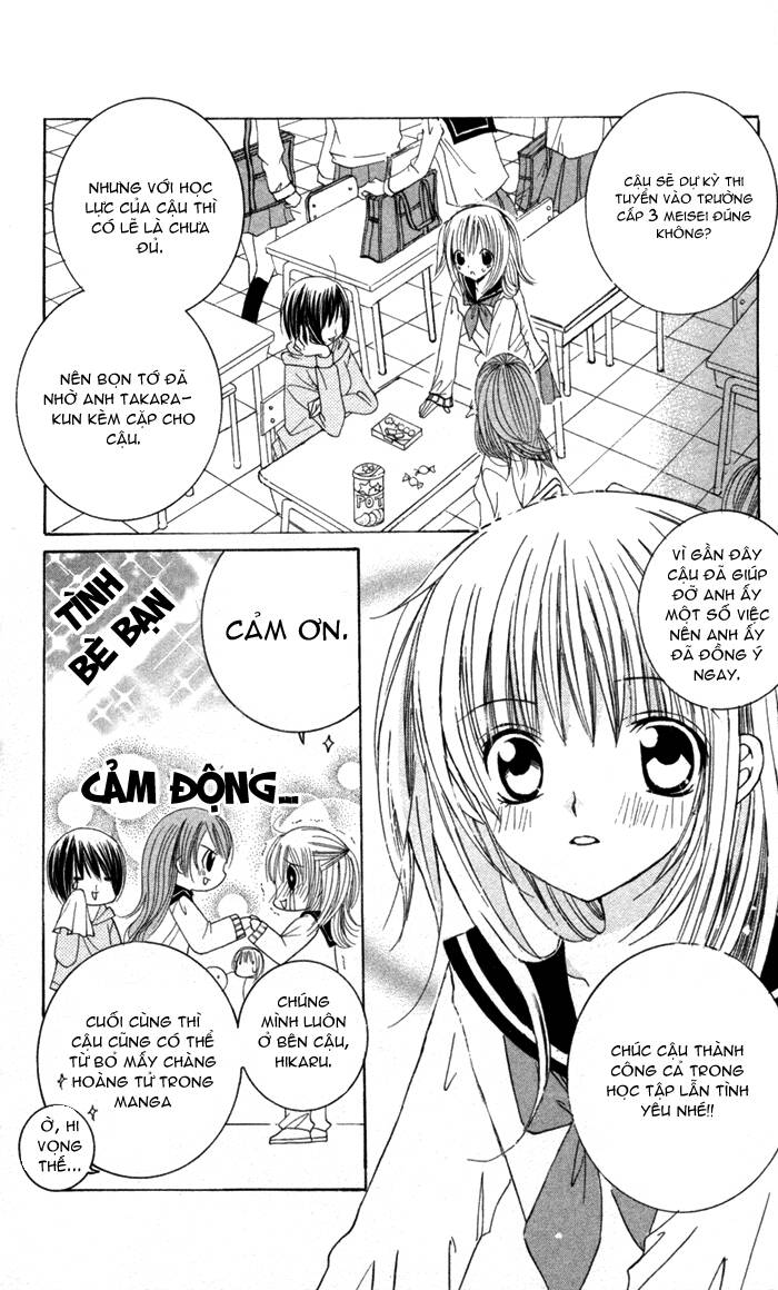 Moe Kare!! Chapter 2 - Trang 2