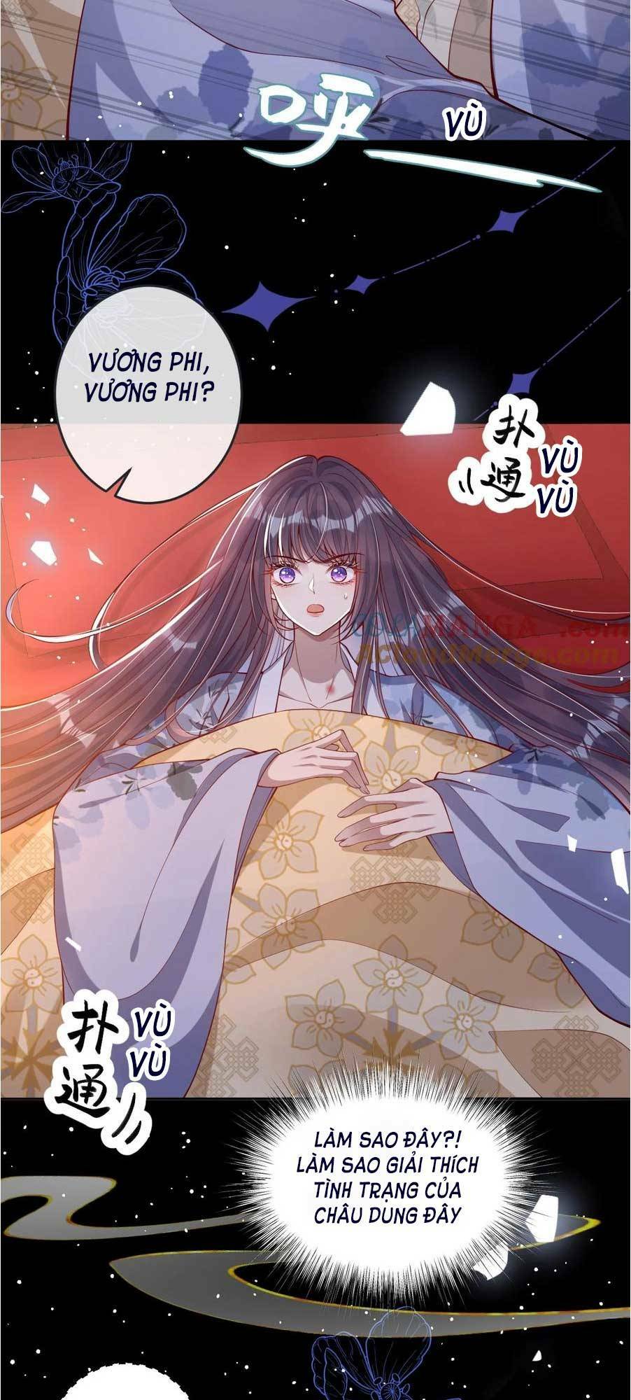 Nuông Chiều Mỹ Nhân Cuồng Nhiệt Chapter 13 - Trang 2