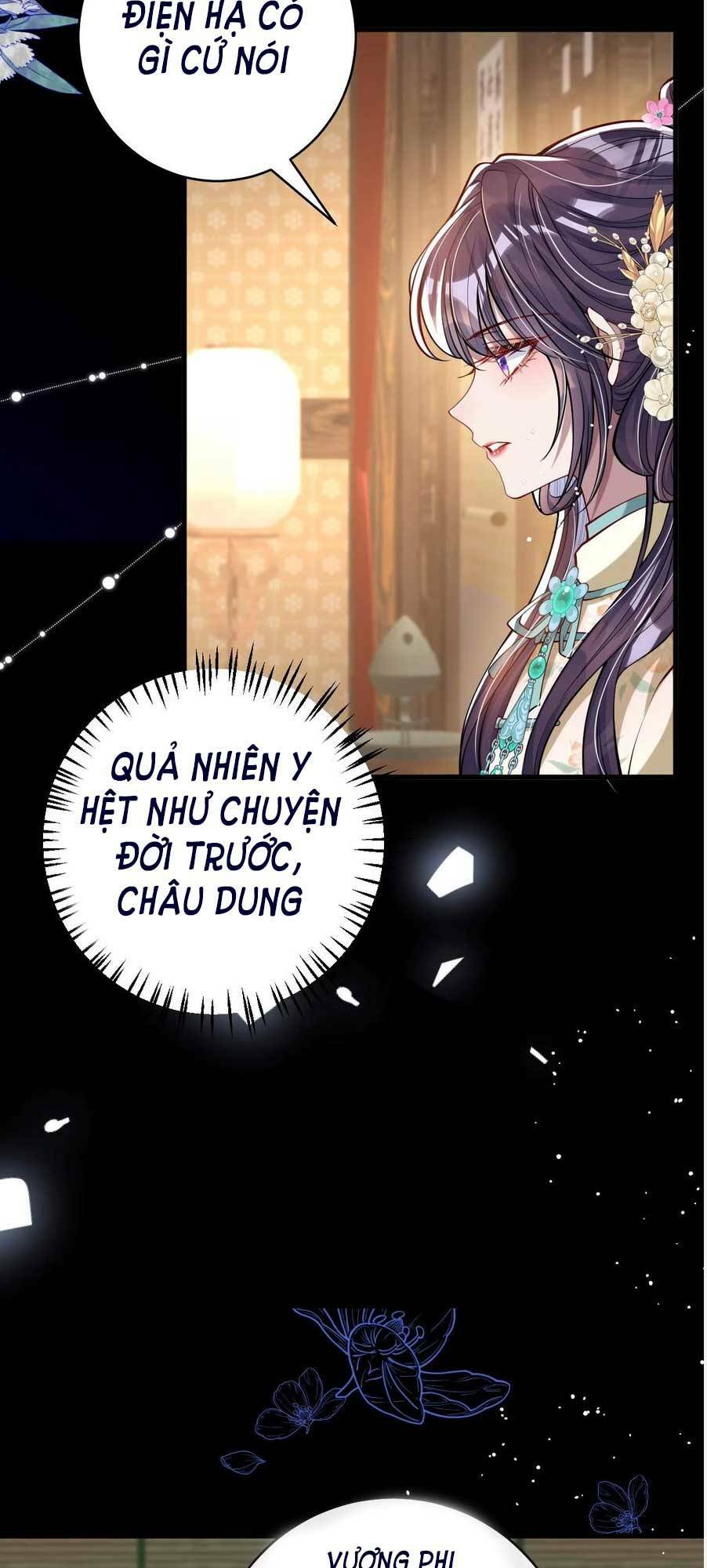 Nuông Chiều Mỹ Nhân Cuồng Nhiệt Chapter 13 - Trang 2