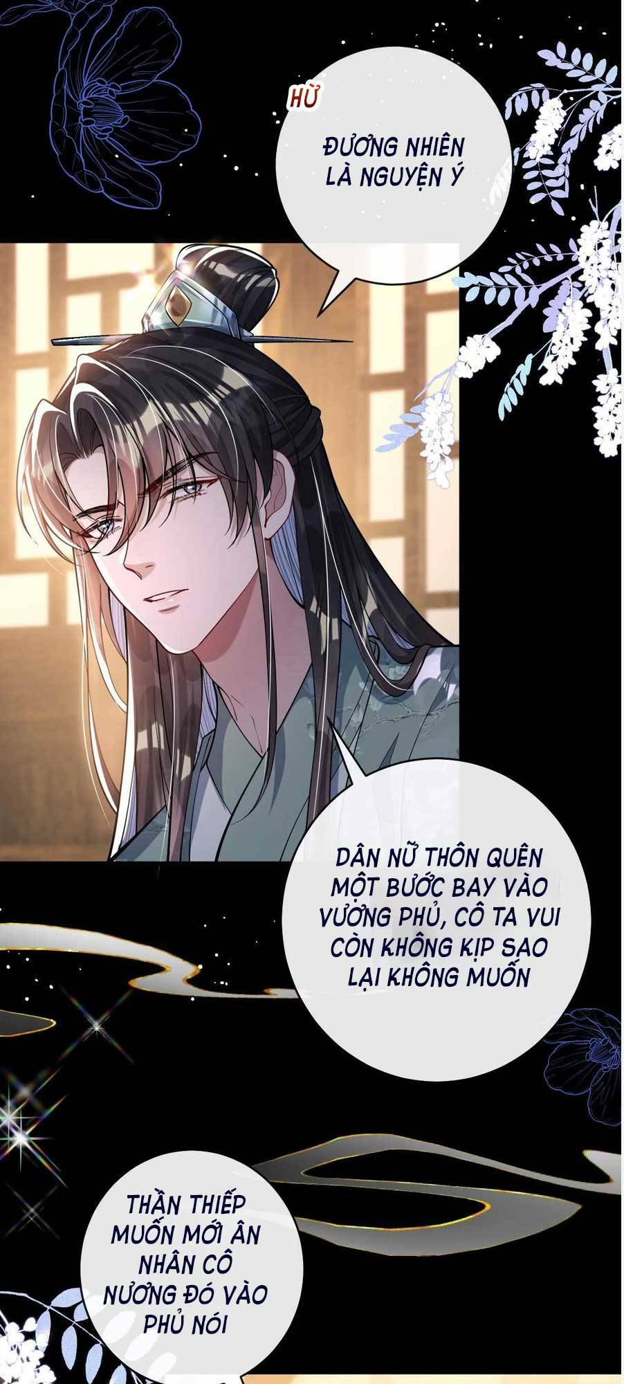 Nuông Chiều Mỹ Nhân Cuồng Nhiệt Chapter 13 - Trang 2