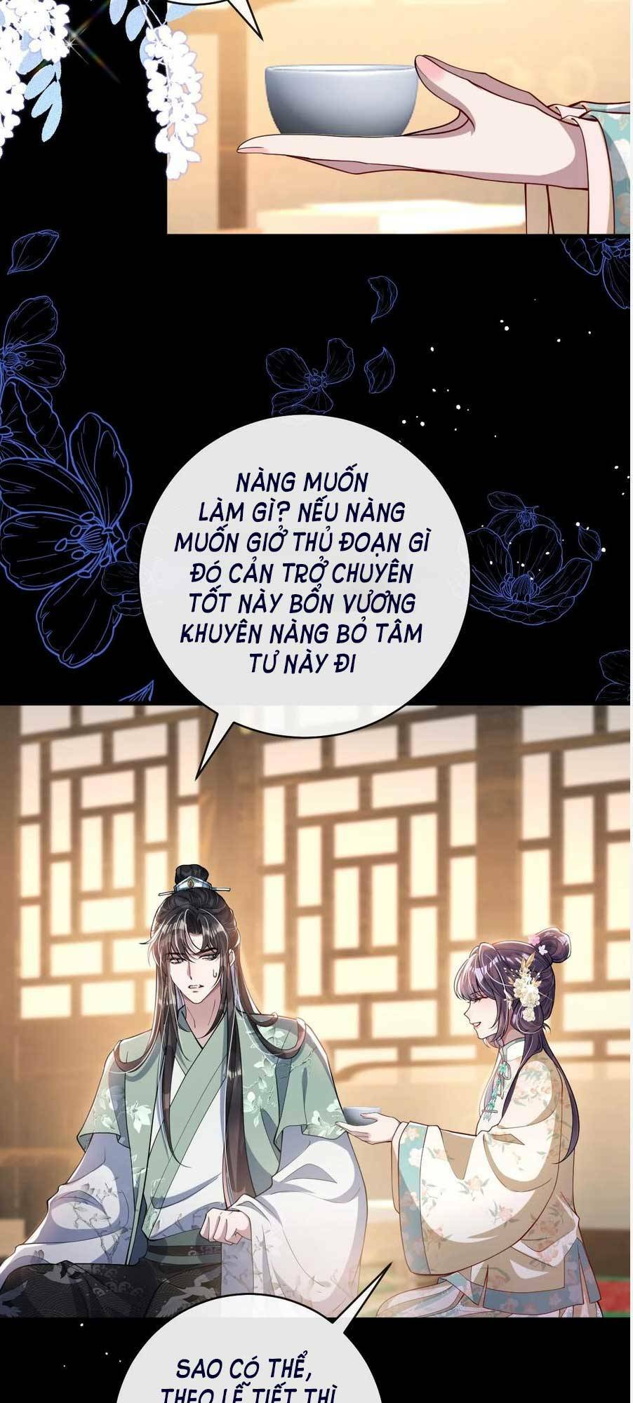 Nuông Chiều Mỹ Nhân Cuồng Nhiệt Chapter 13 - Trang 2