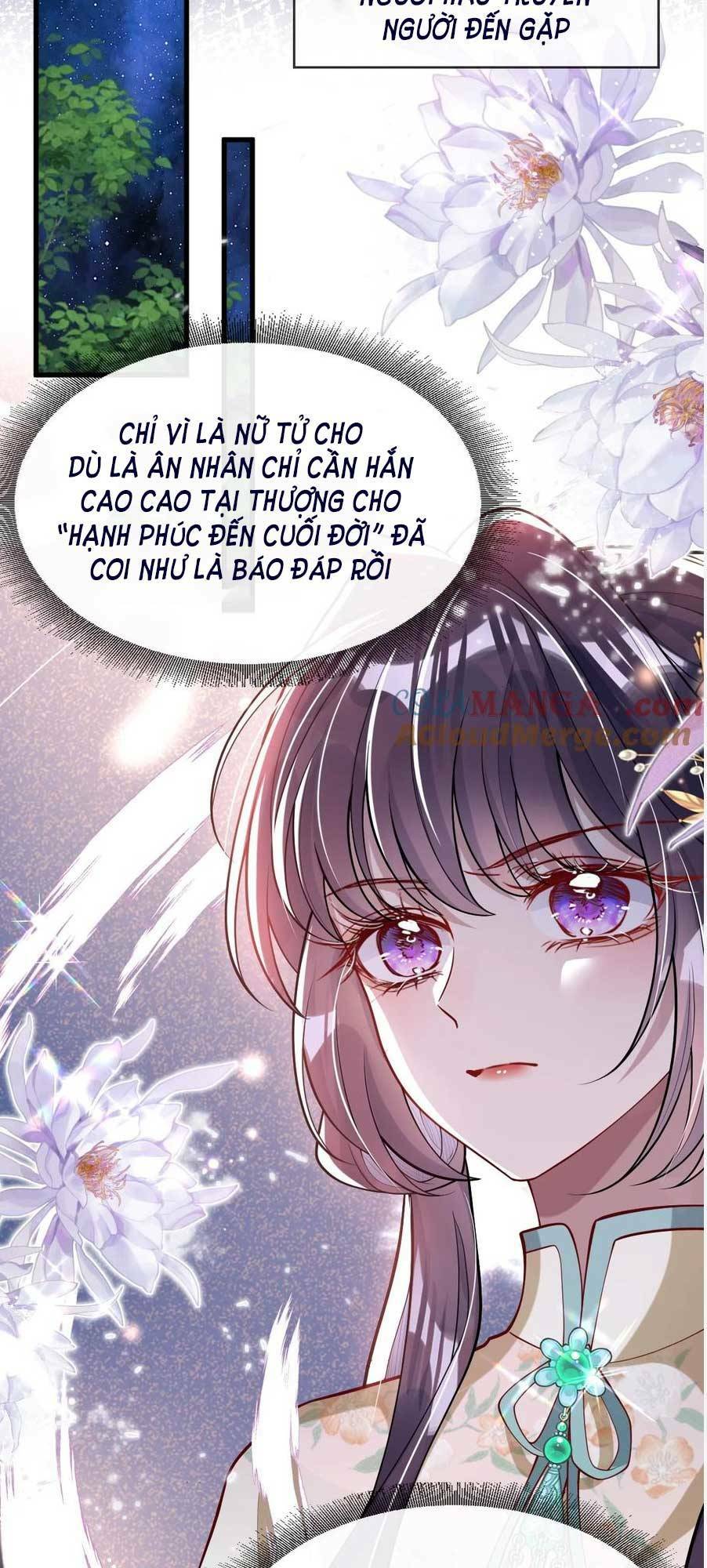 Nuông Chiều Mỹ Nhân Cuồng Nhiệt Chapter 13 - Trang 2