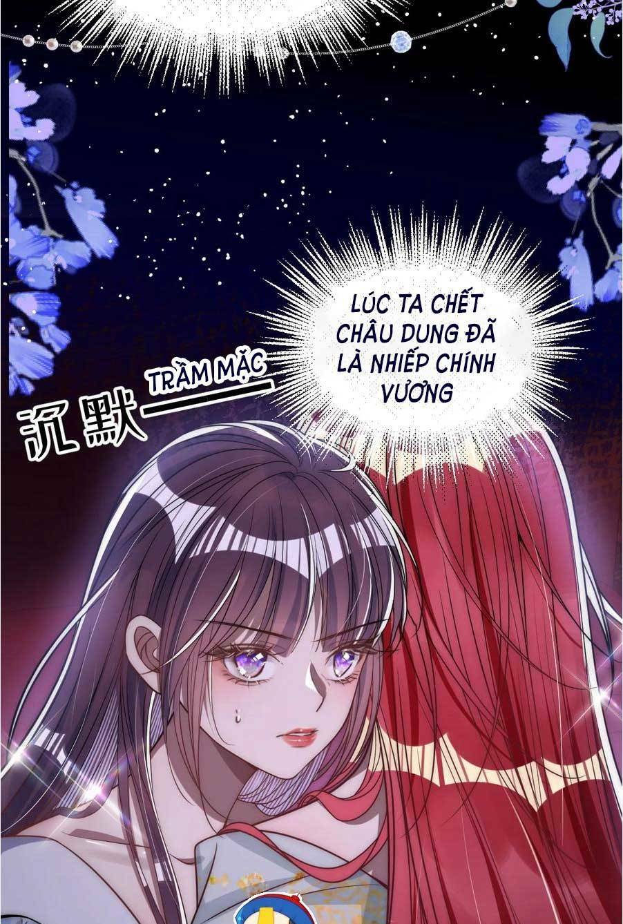 Nuông Chiều Mỹ Nhân Cuồng Nhiệt Chapter 13 - Trang 2