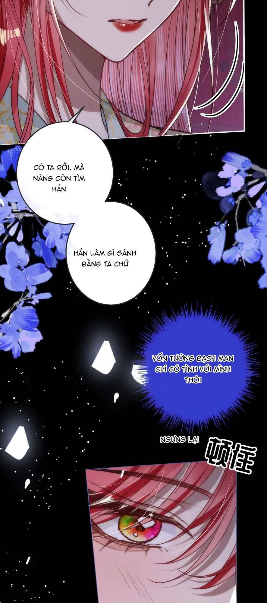 Nuông Chiều Mỹ Nhân Cuồng Nhiệt Chapter 12 - Trang 2