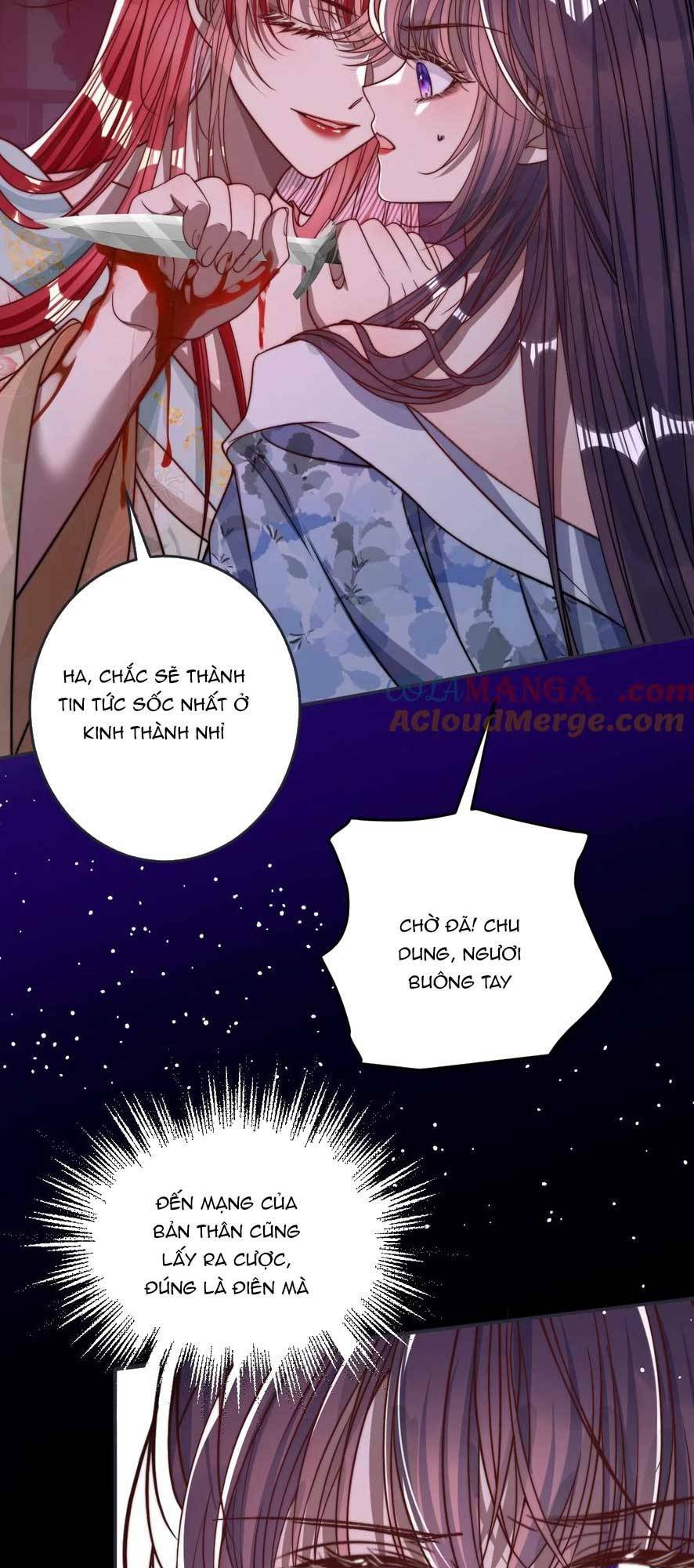 Nuông Chiều Mỹ Nhân Cuồng Nhiệt Chapter 12 - Trang 2