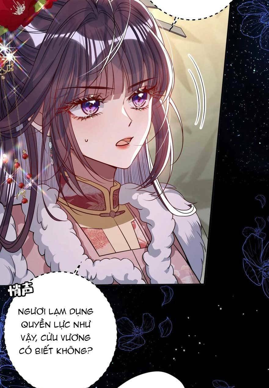 Nuông Chiều Mỹ Nhân Cuồng Nhiệt Chapter 11 - Trang 2