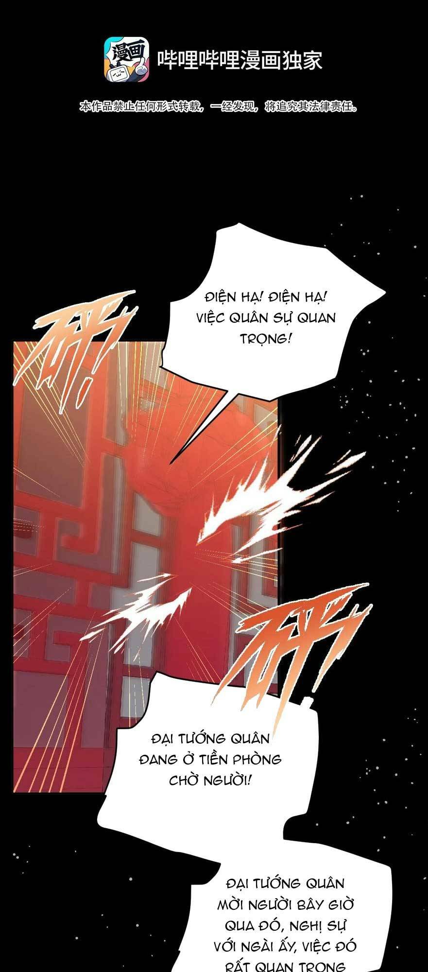 Nuông Chiều Mỹ Nhân Cuồng Nhiệt Chapter 11 - Trang 2