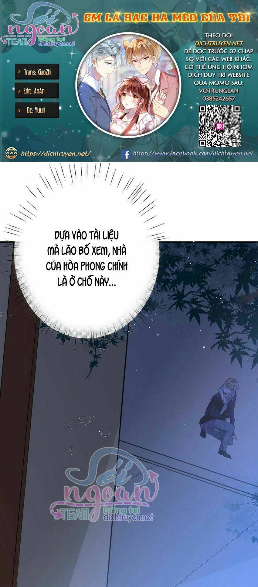 Em Là Bạc Hà Mèo Của Tôi Chapter 42 - Trang 2