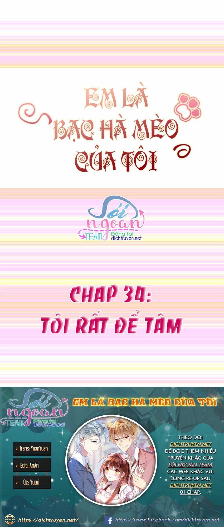 Em Là Bạc Hà Mèo Của Tôi Chapter 34 - Trang 2