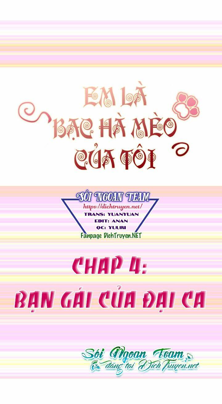 Em Là Bạc Hà Mèo Của Tôi Chapter 4 - Trang 2