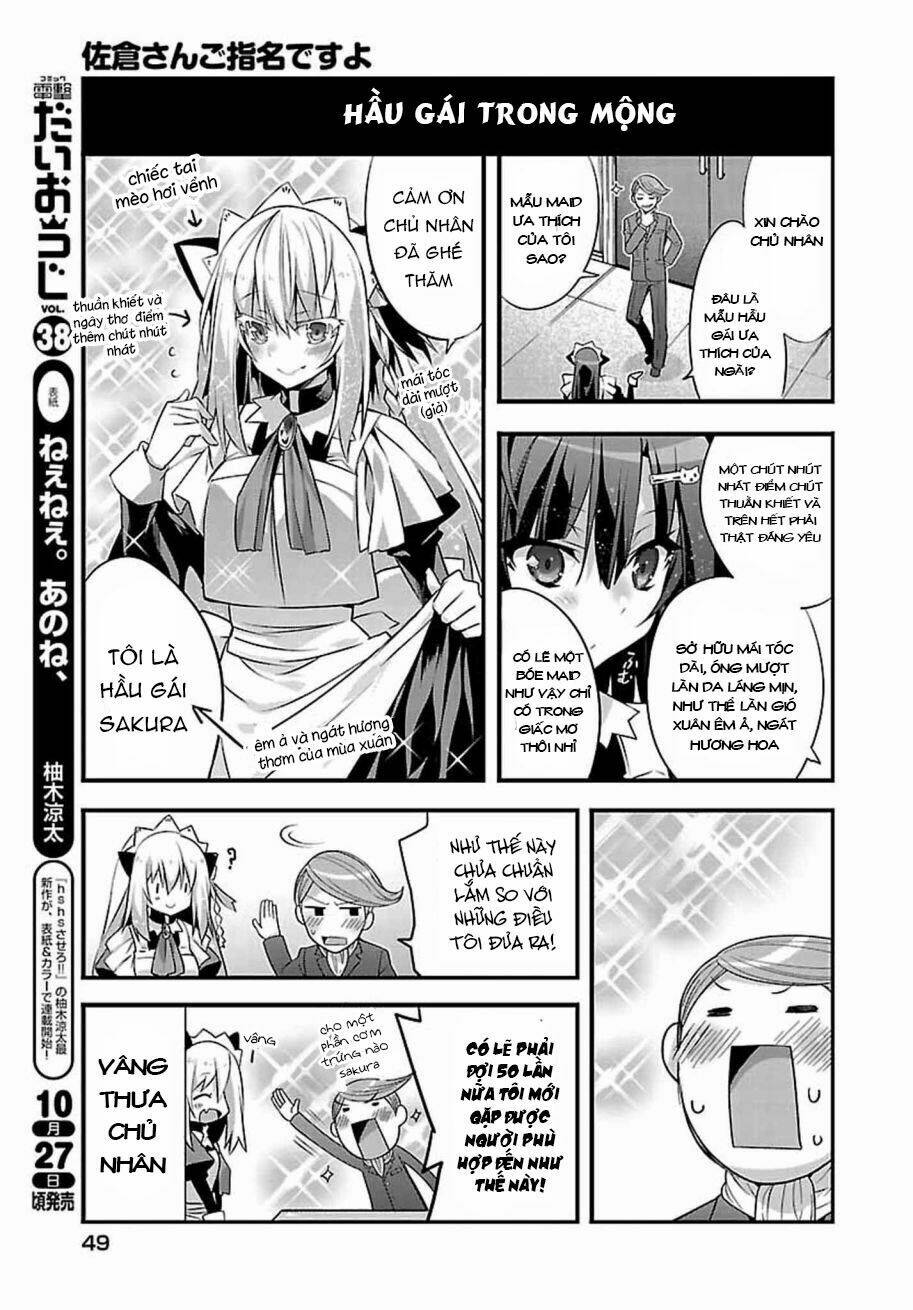 Sakura-San Goshimei Desu Yo Chapter 3 - Trang 2