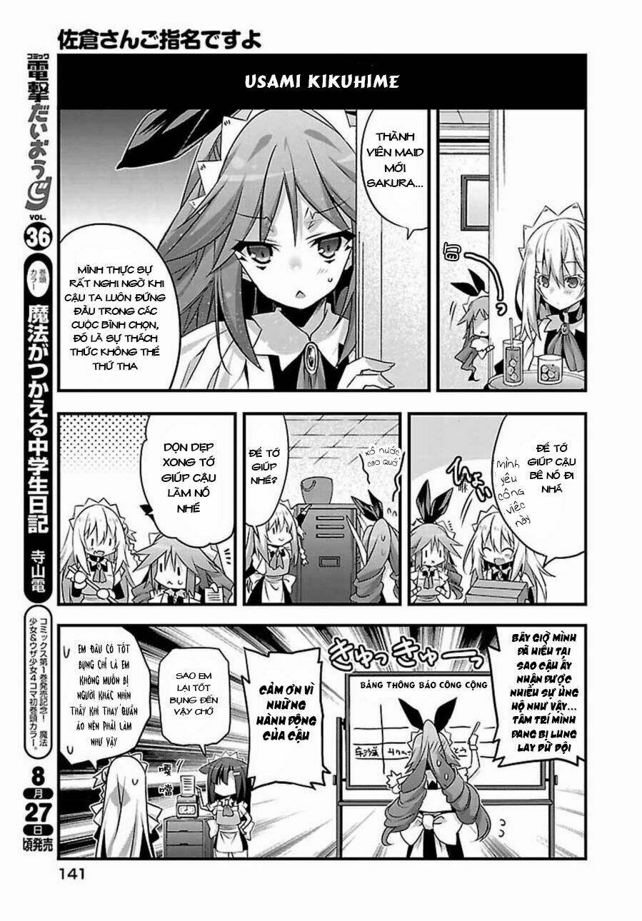 Sakura-San Goshimei Desu Yo Chapter 1 - Trang 2